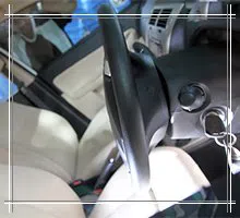 Advanced Locksmith Service Franklin, TN 615-270-2313 Advanced Locksmith Service Franklin, TN 615-270-2313 - sb-aut-01